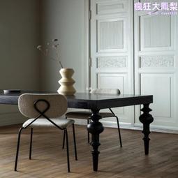 法式復古實木轉角椅手工編織雕刻扶手餐椅設計師vintage休閒椅子 歷史價格詳細信息