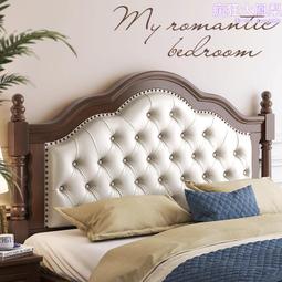 美式軟 床皮床超薄床頭床齊邊床小戶型雙人床懸浮床全實木床定制 歷史價格詳細信息