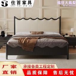 北歐實木床黑色簡約儲物床1.8米1.5雙人床復古臥室經濟型婚床 歷史價格詳細信息
