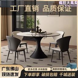 法式復古極簡實木茶幾小戶型客廳家用沙發櫻桃不規則咖啡桌子邊幾~告白氣球 歷史價格詳細信息