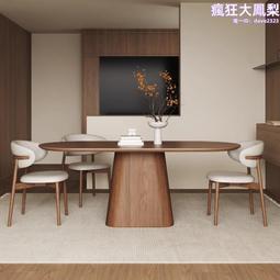 中式胡桃木餐桌椅帶轉盤一桌六椅飯桌客廳家用經濟型實木桌子 歷史價格詳細信息