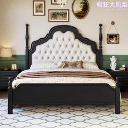 輕奢高檔人物藝術雕塑擺件高級感客廳酒櫃辦公室桌面工藝軟裝飾品 歷史價格詳細信息