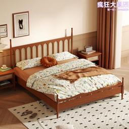 北歐法式復古實木椅中古侘寂風家用化妝靠背椅子設計師藝術鑰匙椅 歷史價格詳細信息