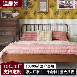 法式復古田園風綠色碎花長洋裝 海邊度假休閒吊帶雪紡短洋裝 胸前綁帶蝴蝶細肩帶洋裝 高腰緊身顯瘦A字包臀洋裝 過膝長裙洋裝（滿599免運） 歷史價格詳細信息