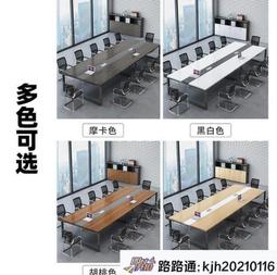 特價大型家禽脫毛機/電動家禽脫毛機/出口打毛機/上海新麥 歷史價格詳細信息