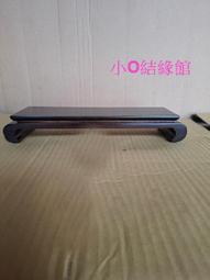 黑檀底座 酸枝雕花蓋盤香爐 禪韻鏤空熏香爐檀香爐4H木質香盒 歷史價格詳細信息