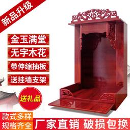無字 通用型彈性背帶  現貨 蝦皮直送 歷史價格詳細信息