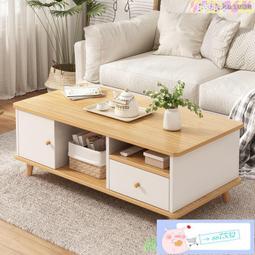 cha幾 cha幾cha桌組合簡約現代小戶型實木腿家用小桌子輕奢泡cha桌沙發邊幾  bop 歷史價格詳細信息