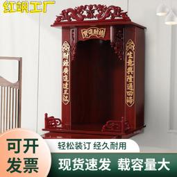 貿易曝險度自我檢查表～貿易業者專用～進出口工廠專用～作貿易必備～規避風險～增加成功勝算～３０年貿易顧問特製～全國唯一 歷史價格詳細信息