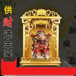 【好康】精品招財紫金鼠手串雕刻蓮花座菩提手串繞指柔男女款盤文玩佛念珠 歷史價格詳細信息