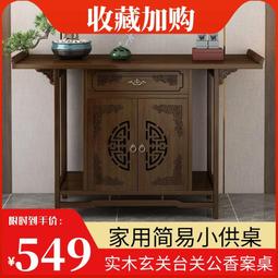 【好康】仙子閣積木巨大型高難度男女孩系列拼裝故宮拼圖建築模型益智玩具 歷史價格詳細信息