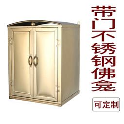 【好康】不鏽鋼土灶排煙罩廚房環保抽油煙機All大吸力家用商用油煙機 歷史價格詳細信息