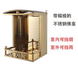 【好康】不鏽鋼土灶排煙罩廚房環保抽油煙機All大吸力家用商用油煙機 歷史價格詳細信息