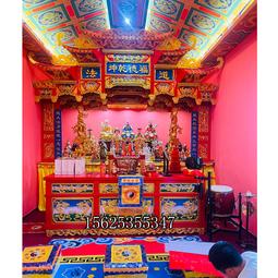 祠堂陶瓷南海觀音菩薩家用供奉祠堂觀世音菩薩佛像坐蓮客廳大神像擺件 歷史價格詳細信息