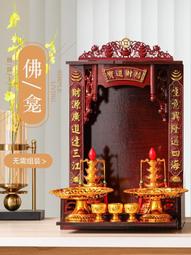 財神爺壁飾 金童玉女壁飾 新年佈置 聖誕館 【現貨】 歷史價格詳細信息