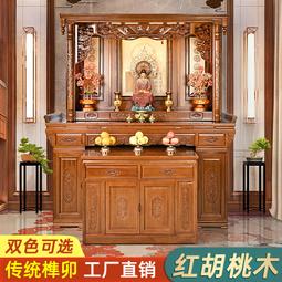 【好康】胡桃木床簡約臥室1.8米雙人床中國風1.5米北歐極簡軟包雙人床 歷史價格詳細信息