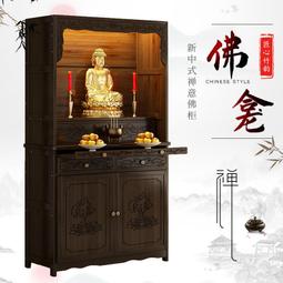 新中式財神爺招財客廳沙發背景墻裝飾畫入戶玄關背景墻壁畫掛畫 歷史價格詳細信息