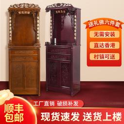 【好康】供 管理型千兆1光4電sfp口工業級交換機智慧城市項目型交換機 歷史價格詳細信息