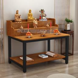 【好康】桌面多臺多位橫放小型手機手遊群控工作室充電支架帶風扇散熱位 歷史價格詳細信息