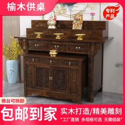 【好康】藏式打坐墊禪修墊拜佛磕頭墊禪坐靜坐蒲團棕墊拜墊床墊加厚 歷史價格詳細信息