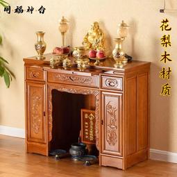 【好康】實木床雙人床1.5米簡約板式床出租房屋用民宿1.2軟單人床架 歷史價格詳細信息