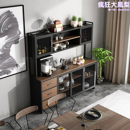 古風餐邊櫃 儲物櫃 茶水櫃 收納櫃 廚櫃 置物櫃 酒櫃 櫥櫃 歷史價格詳細信息