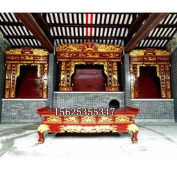 【好康】定製實木祖宗供臺家用財神爺神位壁掛式多間位觀音關公雙佛龕帶燈 歷史價格詳細信息