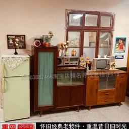 【好康】復古擺件老式電視機留聲機收音機模型拍照道具懷舊裝飾品老物件 歷史價格詳細信息