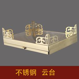 金色不鏽鋼絨布背景板 深藍色天鵝絨背景牆 歷史價格詳細信息