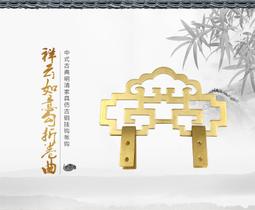 仿古中式鎖扣純銅復古搭扣門扣門鎖大門鎖鍊櫃門門栓木門老式門鼻 歷史價格詳細信息