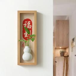 新中式入戶葫蘆屏風隔斷家用客廳玄關裝飾屏風櫃鞋櫃實木定製座屏~匯得利家居行 歷史價格詳細信息