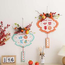 牆面裝飾掛件福雕家飾創意牆飾DIY牆貼蝶舞5隻 手工立體壁飾蝶舞 歷史價格詳細信息