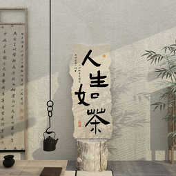 樂樂茶新款喜茶伴手禮花茶茶包結婚伴娘高級感婚慶回禮盒裝茶葉 歷史價格詳細信息