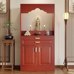 家用供奉佛像觀音菩薩關公財神蓮花實木質底座圓形擺件供佛神像 歷史價格詳細信息