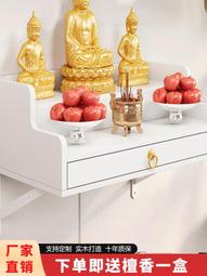 實木臺式放電腦主機架託帶輪的託架主機殼託盤桌下增高底座移動架子 歷史價格詳細信息