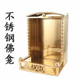 金色不鏽鋼絨布背景板 深藍色天鵝絨背景牆 歷史價格詳細信息