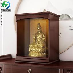 輕奢簡約牆面裝飾畫客廳沙發背景牆掛件立體鐵藝壁飾餐廳臥室掛飾 歷史價格詳細信息