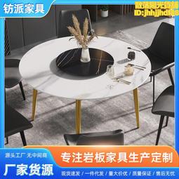 輕奢高檔巖板茶桌椅組合客廳泡茶桌簡約智能茶桌一體式泡茶臺 歷史價格詳細信息