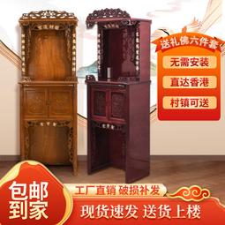 帶門佛龕家用佛龕新中式立櫃簡約佛龕供臺財神佛龕寬60的佛龕 歷史價格詳細信息