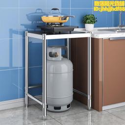 煤氣灶單灶家用液化氣節能管道天然氣臺式單眼商用猛火爐燃氣灶具 歷史價格詳細信息