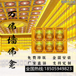 千佛塔模具擦擦尼泊爾藏式擦擦供1000佛塔百塔模具佛具法器 歷史價格詳細信息