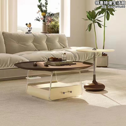 客廳家用小戶型原木色創意實木巖板圓茶几組合輕奢邊幾簡約 歷史價格詳細信息