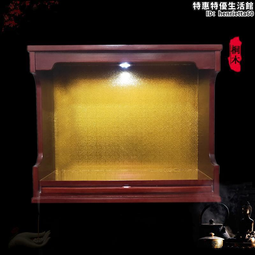 三十三式觀音系列之楊柳觀音  紀念銅章2014年 上海造幣有8244 歷史價格詳細信息
