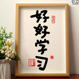 好好先生臺灣熱賣 2022新款 顯瘦套裝 顯瘦男裝衝鋒衣外套男春秋冬款潮流拼色百搭上衣寬鬆大尺碼連帽機能工裝夾克 歷史價格詳細信息