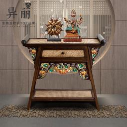 異麗 木質 幹泡臺 小茶盤 家用 中式 茶杯 茶託盤 茶室 茶具 茶臺 實木 托盤 家居裝飾 實木茶盤-滿599免運 歷史價格詳細信息