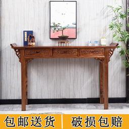 中式實木玄關桌案台屏風隔斷裝飾玄關客廳走廊禪意水墨半透明座屏~告白氣球【大件請下標宅配或者郵局】 歷史價格詳細信息