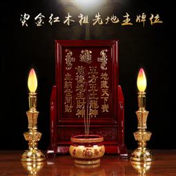 紅龍實心捲取式平底清潔袋(65*80cm30張*24捲共720張) 歷史價格詳細信息