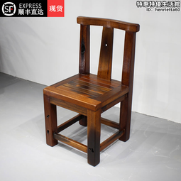 實木圍椅圈椅官帽椅中式椅子仿古茶幾三件套單人茶椅簡約靠背餐椅 歷史價格詳細信息