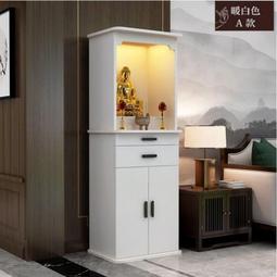 【好康】辦公室輕奢木質檔案資料文件櫃儲藏書櫃經理室背景櫃 歷史價格詳細信息