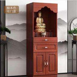 【好康】立三DM542/C/V步進驅動器IO控制電位計調速模擬量調速馬達正反轉 歷史價格詳細信息